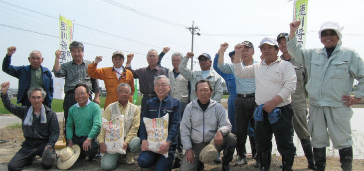 徳川将軍家御膳米生産組合のみなさん